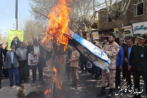 خروش و حضور مردم انقلابی گالیکش در راهپیمایی روز جهانی قدس 