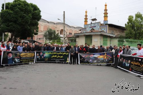  حضور فرماندار گالیکش و همراهان در مراسم گرامیداشت شهید جمهور در مصلی وحدت گرگان