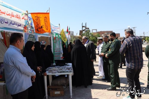 بازدید فرماندار و جمعی از مسئولین استانی و شهرستانی از نمایشگاه اسوه پایگاه‌های بسیج شهرستان گالیکش