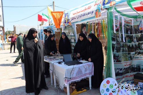 بازدید فرماندار و جمعی از مسئولین استانی و شهرستانی از نمایشگاه اسوه پایگاه‌های بسیج شهرستان گالیکش