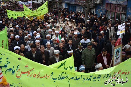 راهپیمایی یوم الله 22 بهمن در شهرستان گمیشان برگزار شد