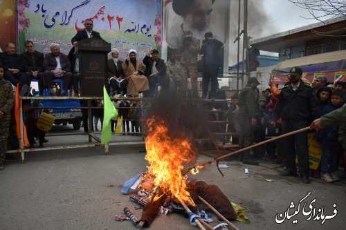 راهپیمایی یوم الله 22 بهمن در شهرستان گمیشان برگزار شد