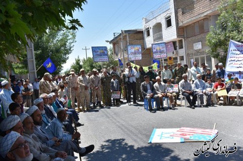 راهپیمایی روز جهانی قدس در شهرستان گمیشان برگزار شد