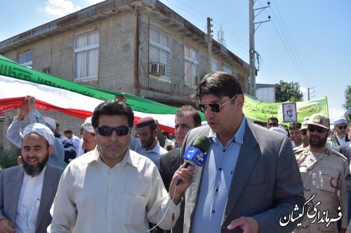 راهپیمایی روز جهانی قدس در شهرستان گمیشان برگزار شد