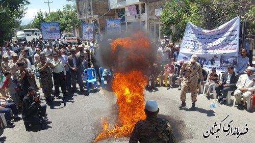 راهپیمایی روز جهانی قدس در شهرستان گمیشان برگزار شد