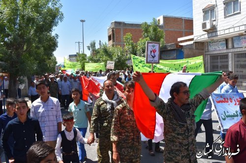 راهپیمایی روز جهانی قدس در شهرستان گمیشان برگزار شد