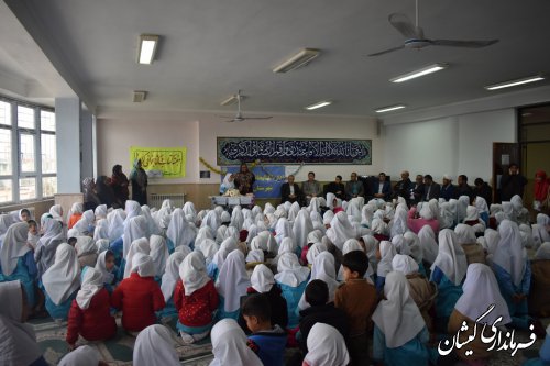 زنگ هفته کتاب با شعار "حال خوش خواندن" در شهر گمیش تپه نواخته شد