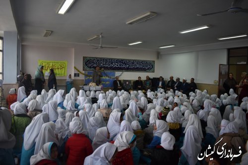 زنگ هفته کتاب با شعار "حال خوش خواندن" در شهر گمیش تپه نواخته شد