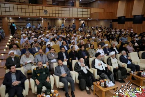  حضور فرماندار گمیشان در جشن گرامیداشت هفته وحدت