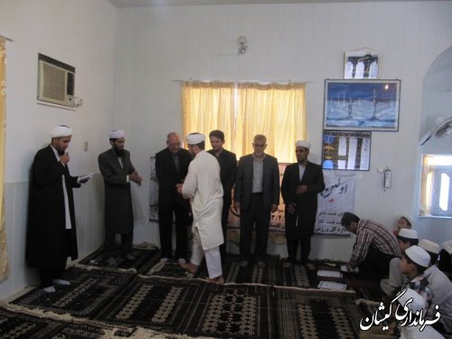 اولین دوره مسابقات قرآن کریم ویژه ورزشکاران وجوانان در شهرستان گمیشان برگزار گردید