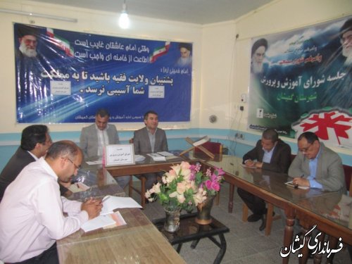 کانون دانش آموزی شهرستان گمیشان با 2700 مترمربع فضا وگنجایش 400صندلی آماده افتتاح است