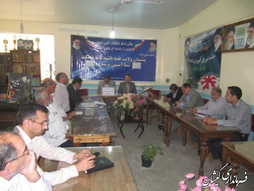 کانون دانش آموزی شهرستان گمیشان با 2700 مترمربع فضا وگنجایش 400صندلی آماده افتتاح است