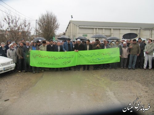 راهپیمایی نمازگزاران سیمین شهر در محکومیت هتک حرمت به ساحت "پیامبر اسلام"