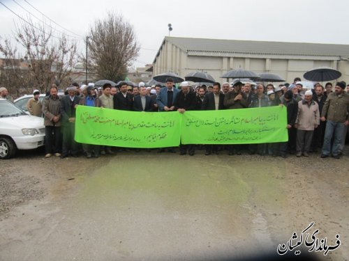 راهپیمایی نمازگزاران سیمین شهر در محکومیت هتک حرمت به ساحت "پیامبر اسلام"