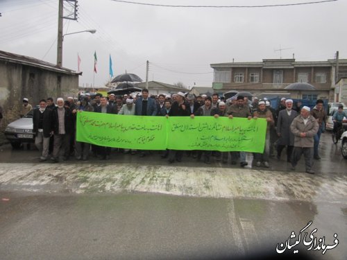 راهپیمایی نمازگزاران سیمین شهر در محکومیت هتک حرمت به ساحت "پیامبر اسلام"