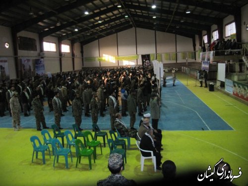 رزمایش بزرگ فجر انقلاب اسلامی در شهرستان گمیشان برگزار شد