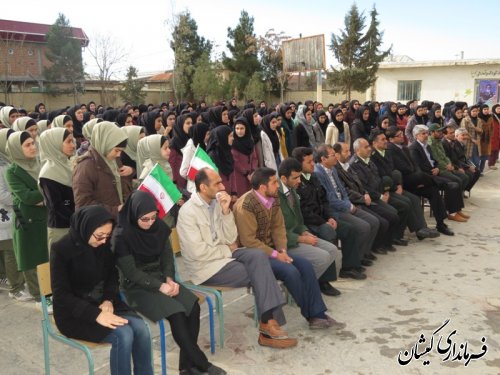 مراسم زنگ انقلاب با حضور بخشدار گلدشت