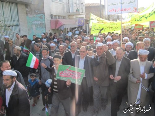 راهپیمایی 22بهمن در شهرستان گمیشان با حضور گسترده مردم برگزار شد