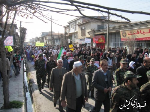 راهپیمایی 22بهمن در شهرستان گمیشان با حضور گسترده مردم برگزار شد