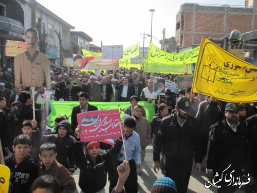 راهپیمایی 22بهمن در شهرستان گمیشان با حضور گسترده مردم برگزار شد