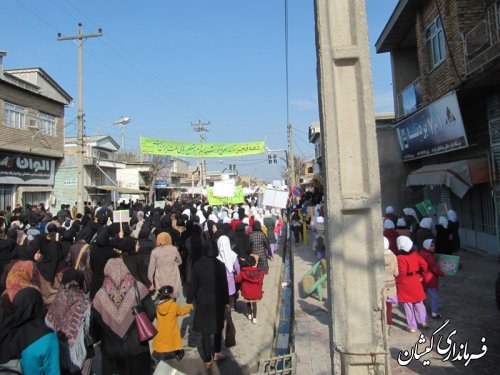 راهپیمایی 22بهمن در شهرستان گمیشان با حضور گسترده مردم برگزار شد