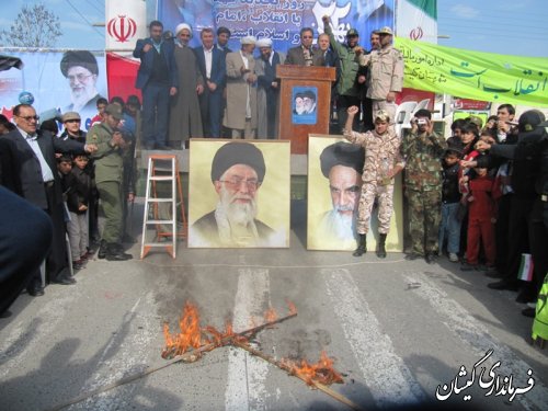 راهپیمایی 22بهمن در شهرستان گمیشان با حضور گسترده مردم برگزار شد