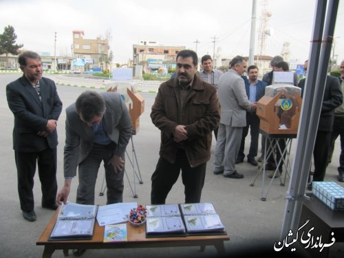 مراسم شور نیکوکاری با شعار اکرام فاطمی در شهرستان گمیشان برگزار شد