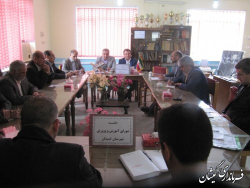 فرماندار گمیشان:به تغذیه مناسب برای دانش آموزان وحضور اولیای آنان درمدارس تاکید کرد