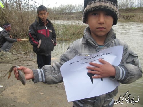 حضور فرماندار در مراسم جشن ماهیگیری با قلاب در دهانه گرگانرود روستای چارقلی شهرستان گمیشان