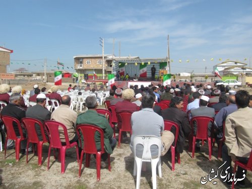 جشنواره نوروزی در سیمین شهر برگزار شد