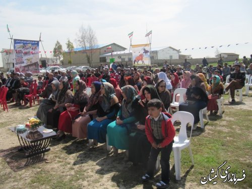 جشنواره نوروزی در سیمین شهر برگزار شد