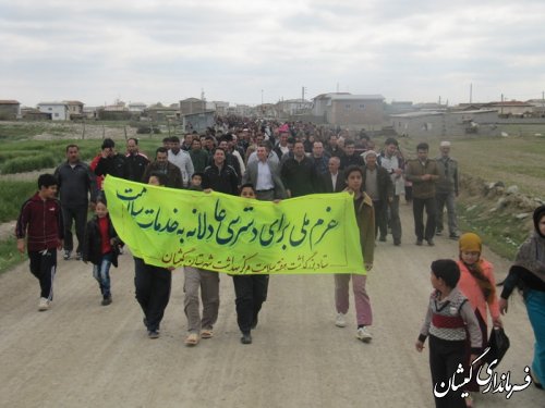 همایش بزرگ پیاده روی خانوادگی در شهرستان گمیشان برگزار شد