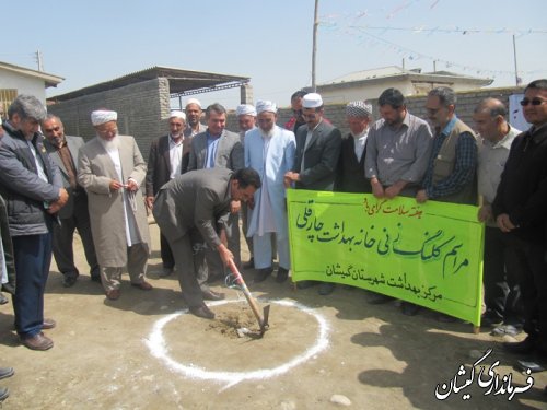 کلنگ زنی خانه بهداشت روستای چارقلی با حضور فرماندار گمیشان