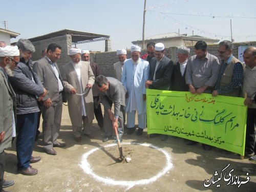 کلنگ زنی خانه بهداشت روستای چارقلی با حضور فرماندار گمیشان