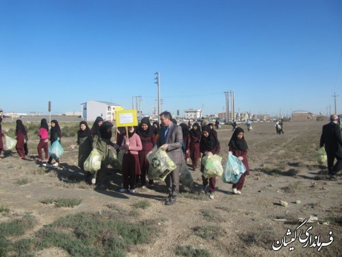 مراسم روز زمین پاک با حضور فرماندار گمیشان برگزار شد