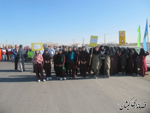 مراسم روز زمین پاک با حضور فرماندار گمیشان برگزار شد