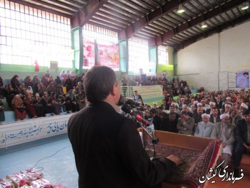 همایش بزرگداشت مقام معلم در شهرستان گمیشان برگزار شد