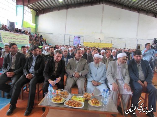 همایش بزرگداشت مقام معلم در شهرستان گمیشان برگزار شد