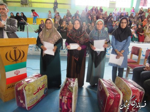 همایش بزرگداشت مقام معلم در شهرستان گمیشان برگزار شد