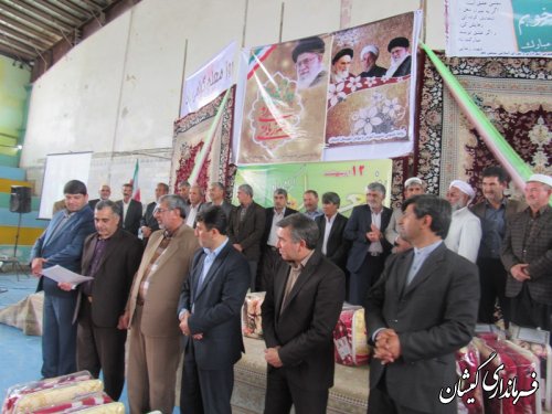 همایش بزرگداشت مقام معلم در شهرستان گمیشان برگزار شد