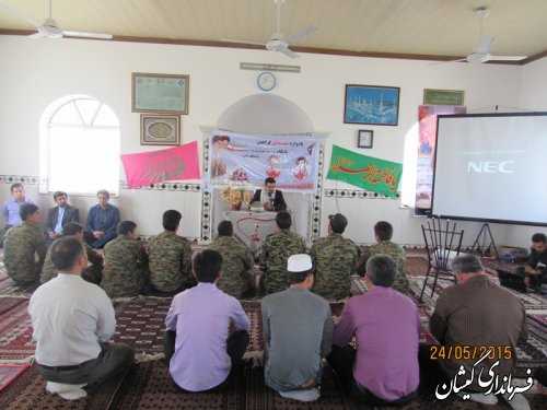 یادواره دوشهید پایگاه شهید فهمیده در شهرستان گمیشان برگزار شد