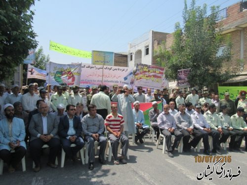 مراسم راهپیمایی بزرگ روز جهانی قدس  در شهرستان گمیشان برگزار شد