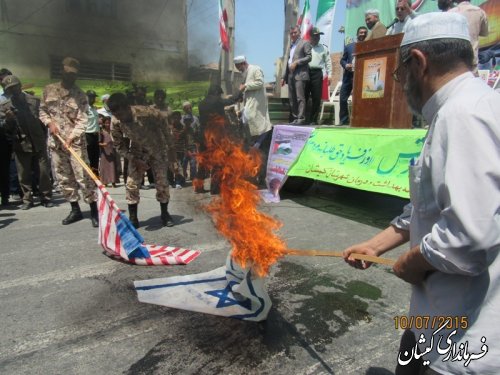 مراسم راهپیمایی بزرگ روز جهانی قدس  در شهرستان گمیشان برگزار شد