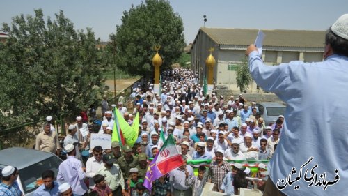 مراسم راهپیمایی روز جهانی قدس در سیمین شهر برگزار شد