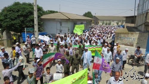 مراسم راهپیمایی روز جهانی قدس در سیمین شهر برگزار شد