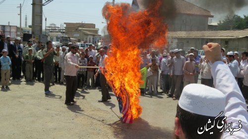 مراسم راهپیمایی روز جهانی قدس در سیمین شهر برگزار شد