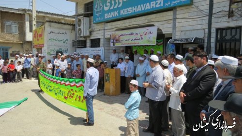 مراسم راهپیمایی روز جهانی قدس در سیمین شهر برگزار شد