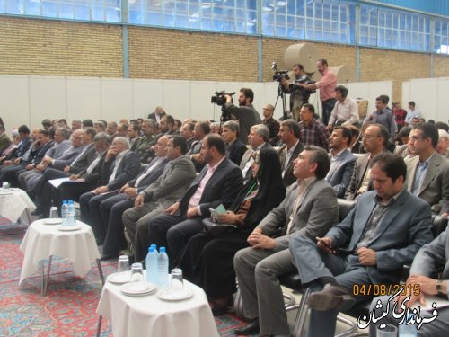 با حضور معاون اول رئیس جمهوری کارخانه کاغذ پرشیای گلستان در شهرستان گمیشان افتتاح شد