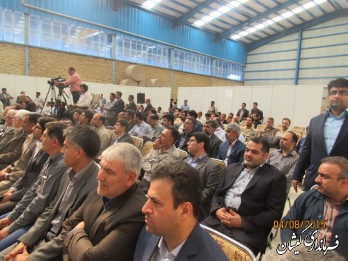 با حضور معاون اول رئیس جمهوری کارخانه کاغذ پرشیای گلستان در شهرستان گمیشان افتتاح شد