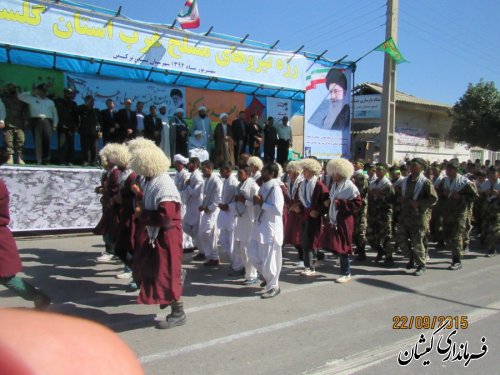 فرماندار شهرستان گمیشان در رژه نیروهای مسلح غرب استان حضور یافت